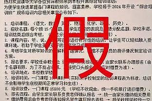 188金宝搏手机版网截图2